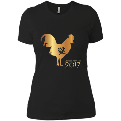 Chinese Gold Rooster New Year 2017 T-shirt