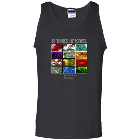Hebrew Israelite Clothing Judah 12 Tribes of Israel T-Shirt