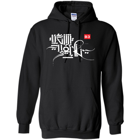 RETNA Las vegas T-Shirt