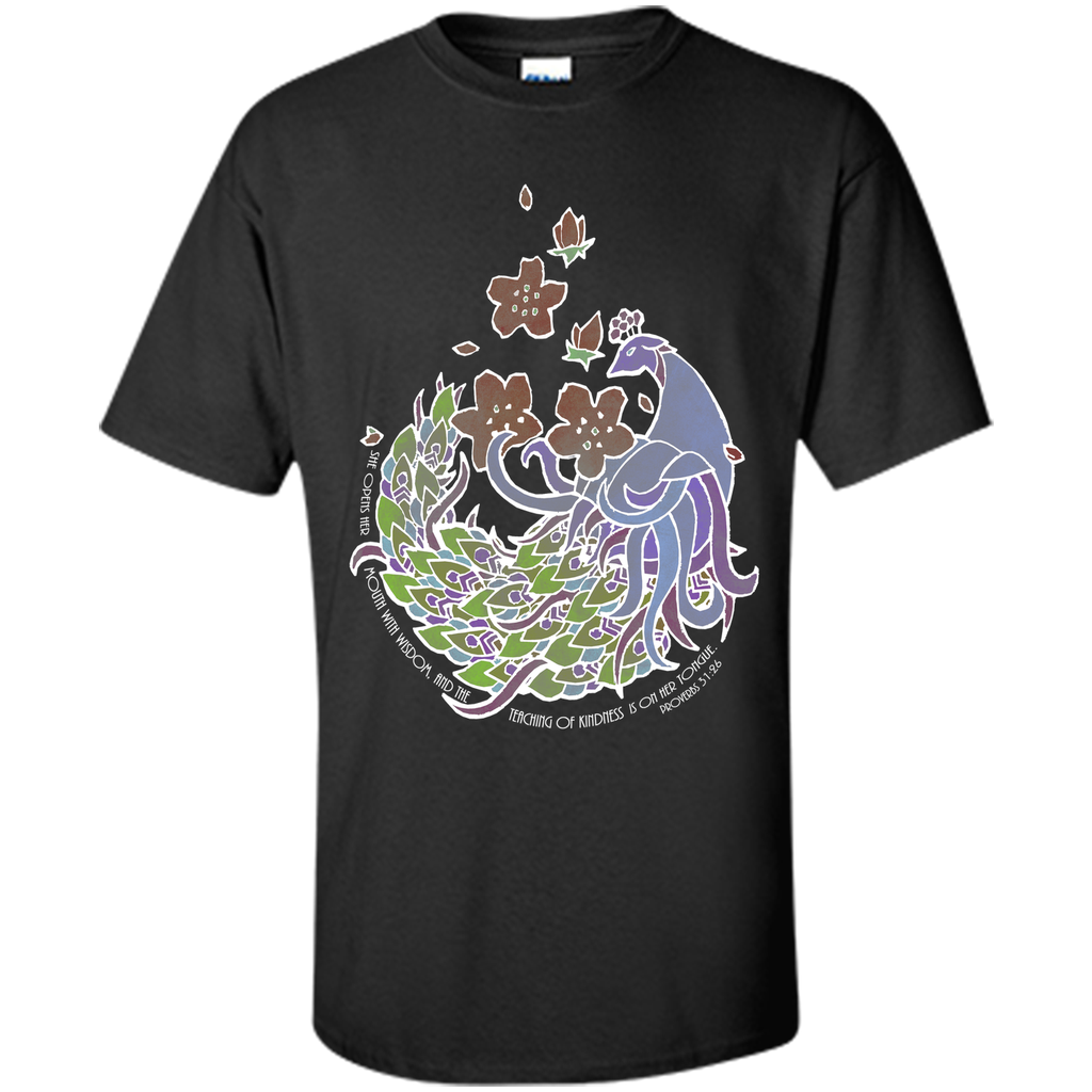 Attractive Beautiful Words In French 2017 T Shirt