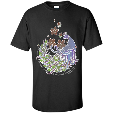 Attractive Beautiful Words In French 2017 T Shirt