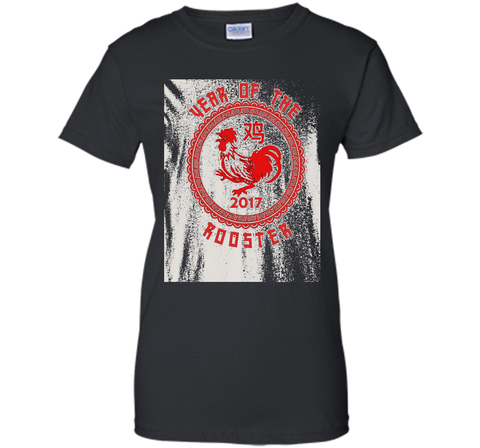 Premium Year of the Rooster T-Shirt for 2017