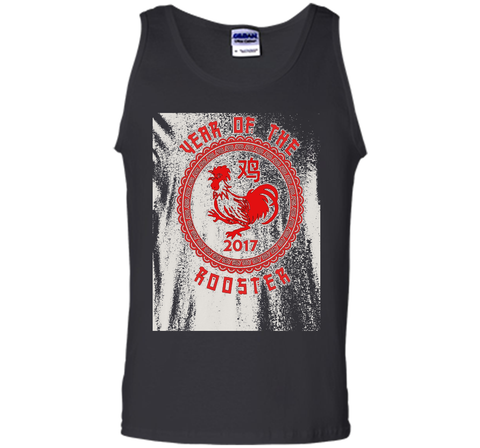 Premium Year of the Rooster T-Shirt for 2017