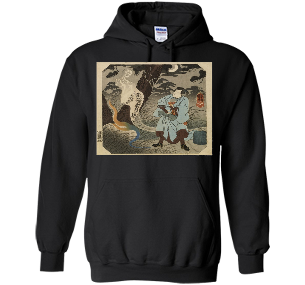 Japanese Ghost  Wants Revenge T-shirt - Vintage Retro Art t-shirt