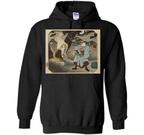Japanese Ghost  Wants Revenge T-shirt - Vintage Retro Art t-shirt