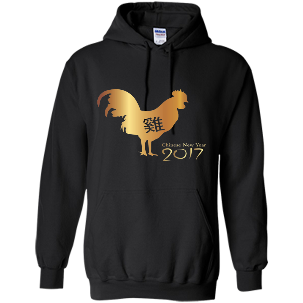 Chinese Gold Rooster New Year 2017 T-shirt