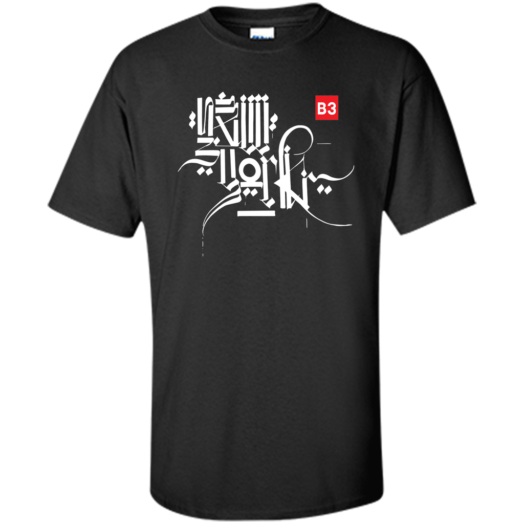 RETNA Las vegas T-Shirt