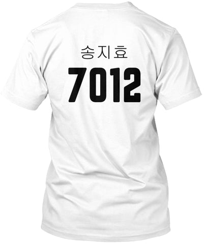 Running Man 7012 300th anniversary