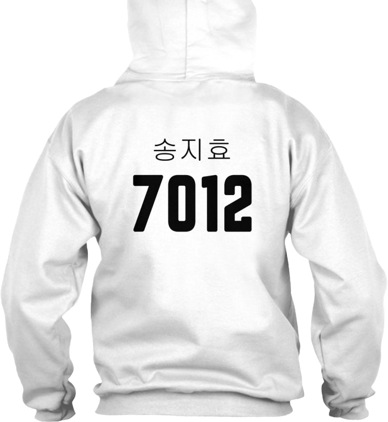Running Man 7012 300th anniversary