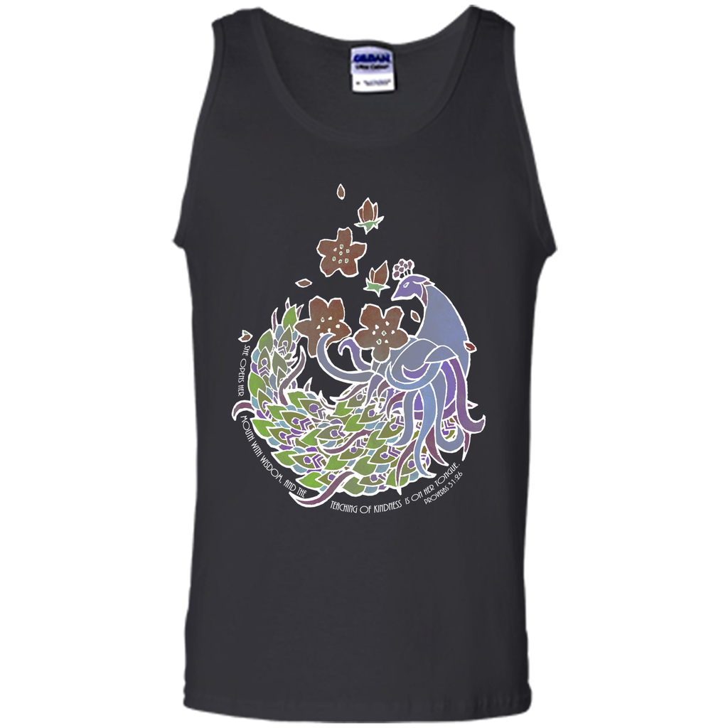 Attractive Beautiful Words In French 2017 T Shirt