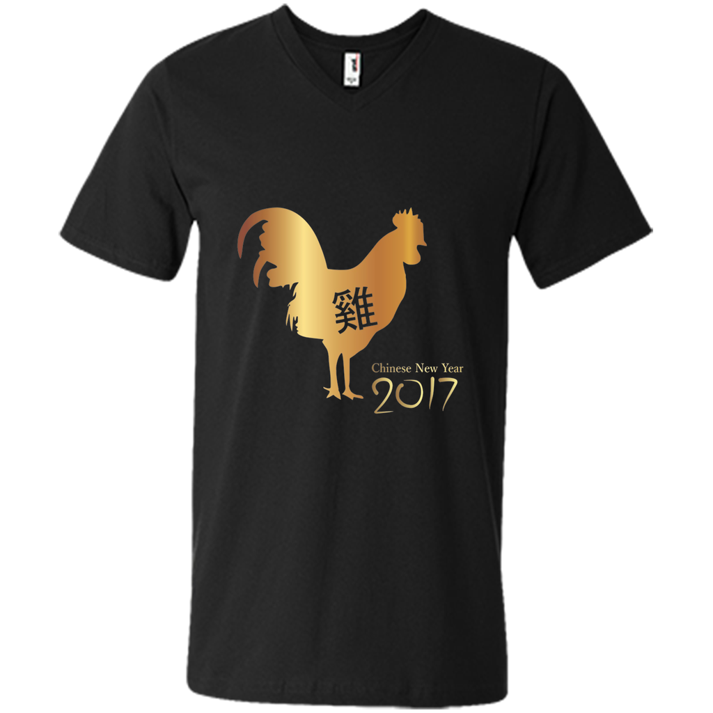 Chinese Gold Rooster New Year 2017 T-shirt