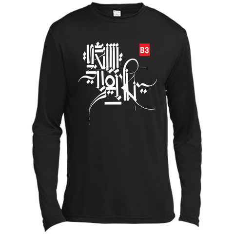 RETNA Las vegas T-Shirt