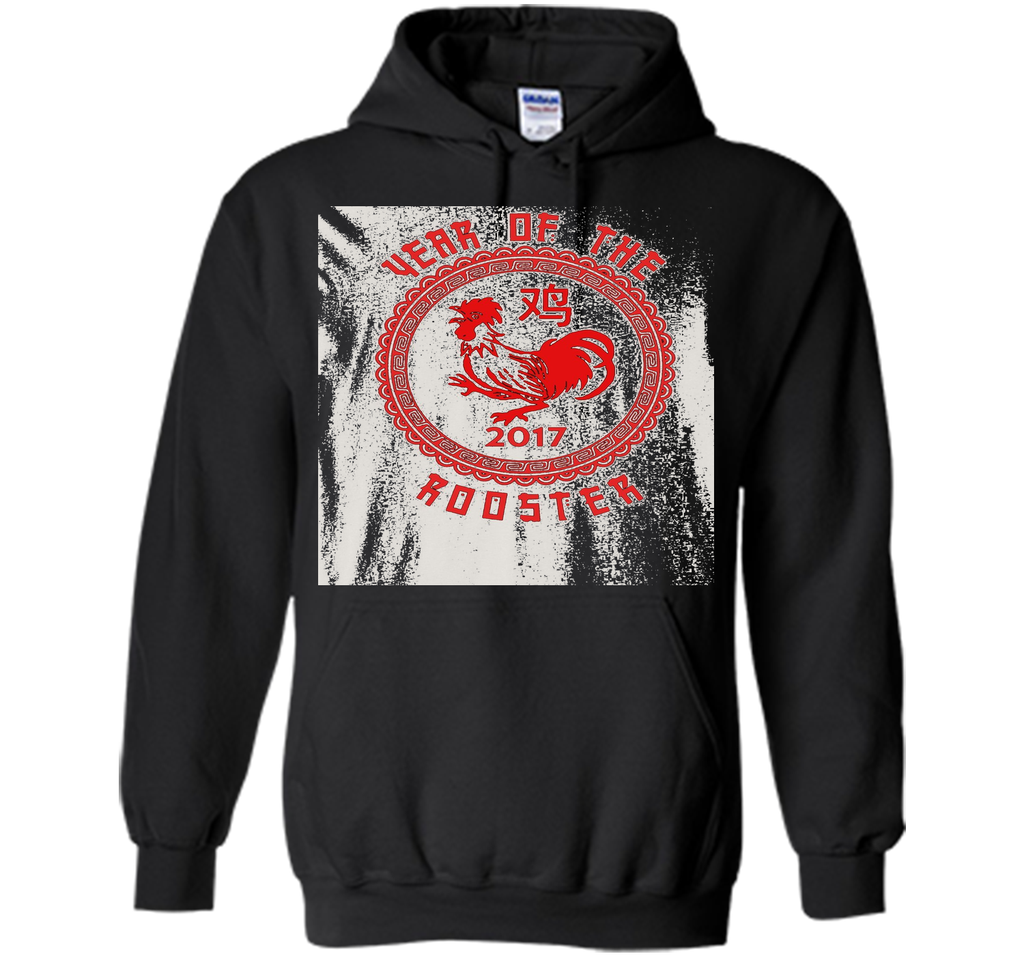 Premium Year of the Rooster T-Shirt for 2017