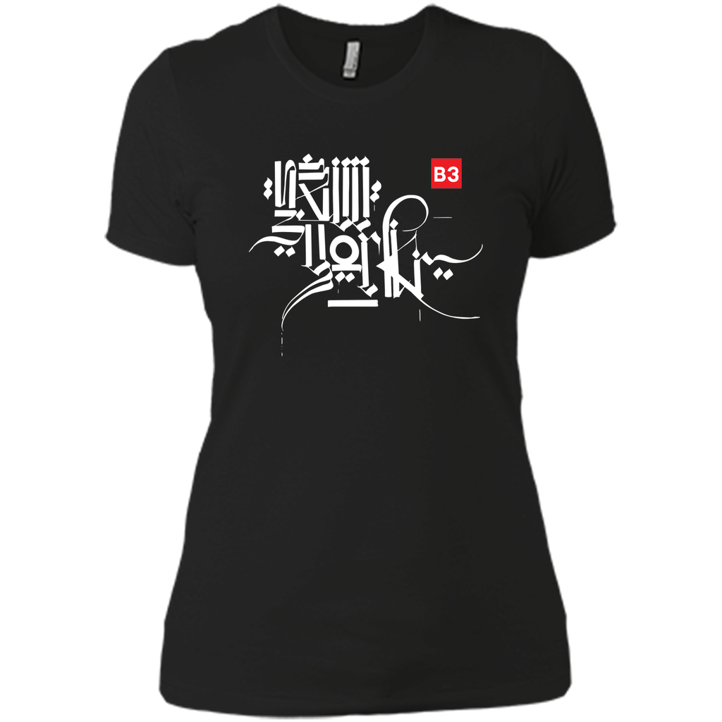 RETNA Las vegas T-Shirt