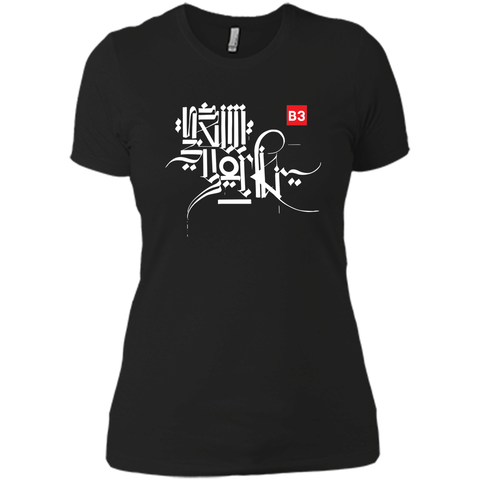 RETNA Las vegas T-Shirt