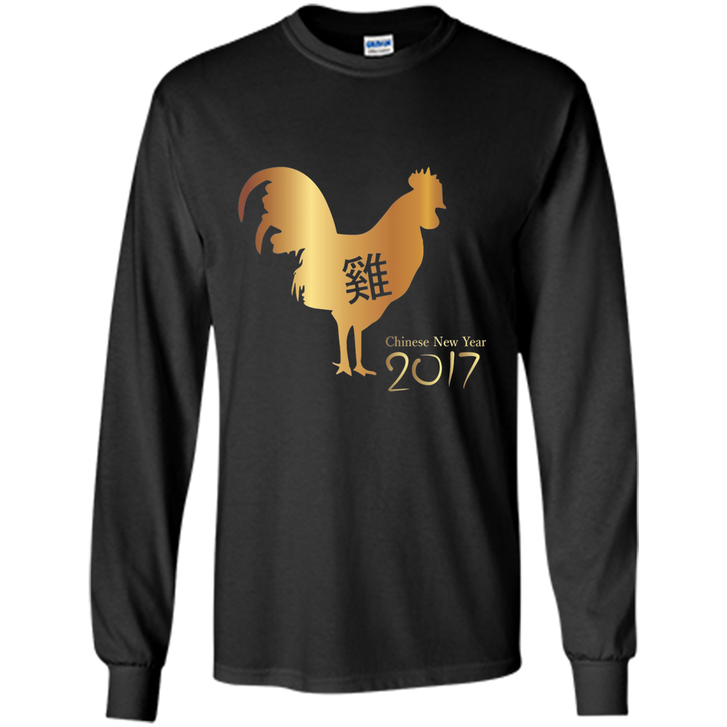 Chinese Gold Rooster New Year 2017 T-shirt