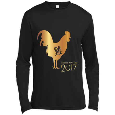 Chinese Gold Rooster New Year 2017 T-shirt