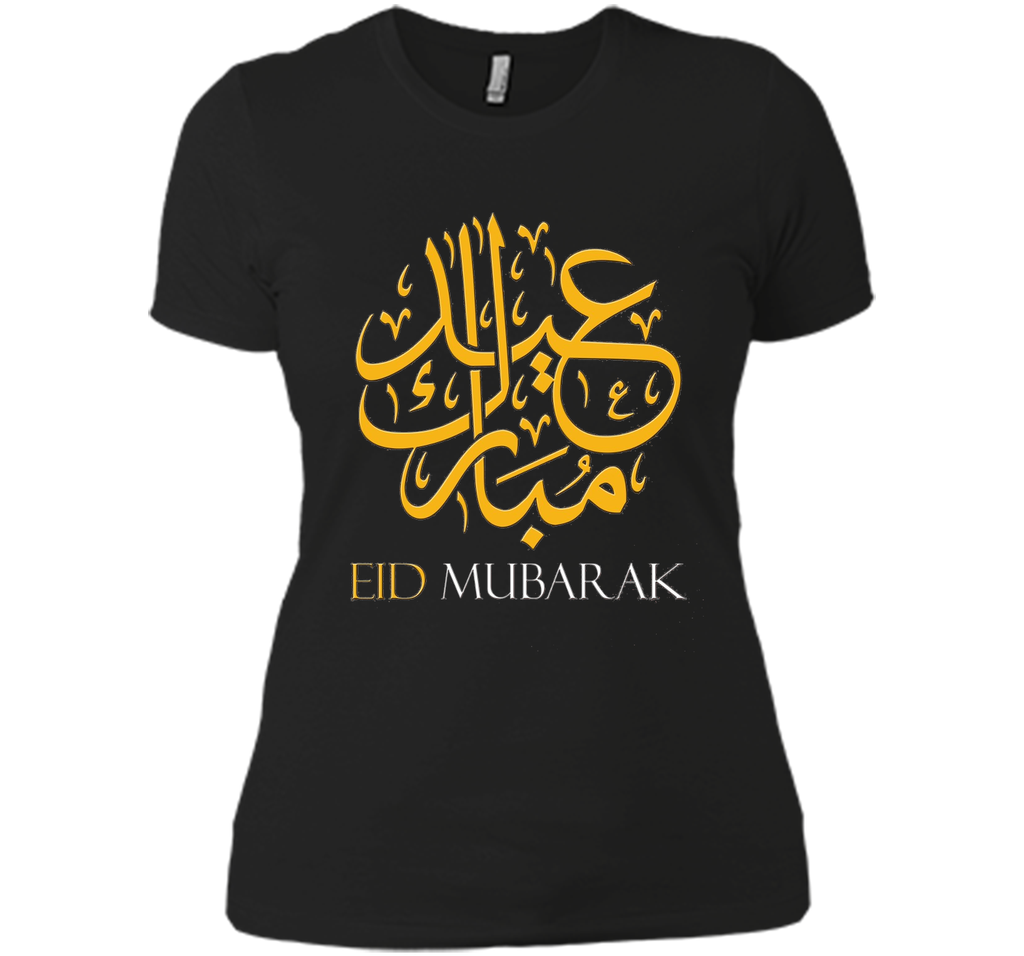Eid Mubarak Gift Shirt Happy Eid Mubarak T-Shirt Eid Celebra
