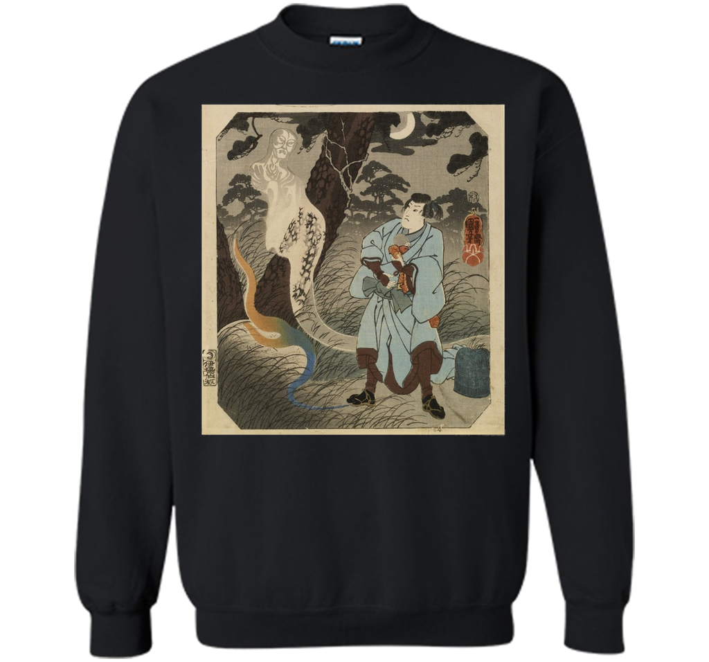 Japanese Ghost  Wants Revenge T-shirt - Vintage Retro Art t-shirt