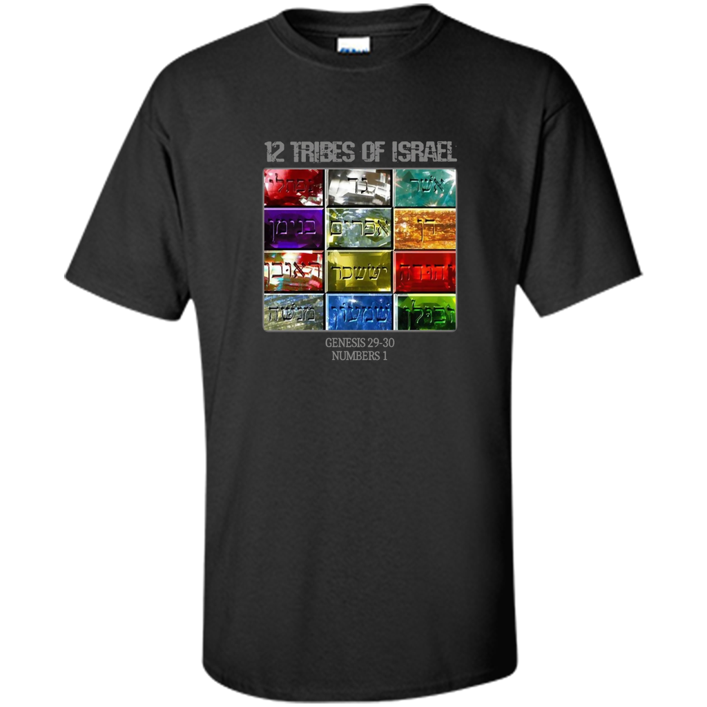 Hebrew Israelite Clothing Judah 12 Tribes of Israel T-Shirt